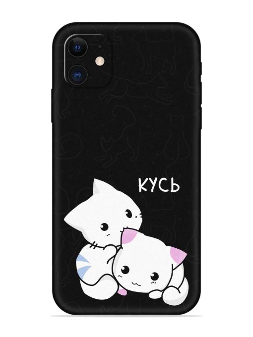 Kycb Cat Embossed Soft Silicone Case for Apple Iphone 11 Edge Zapvi