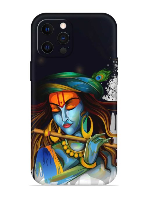 Krishna Art Embossed Soft Silicone Case for Apple Iphone 12 Pro Edge Zapvi