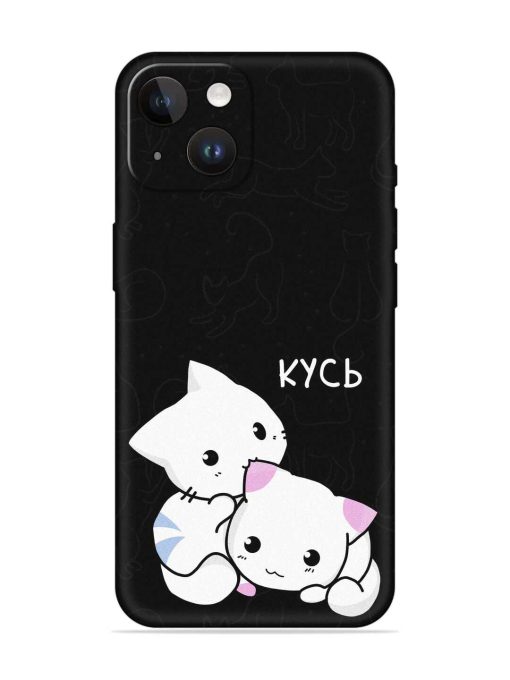 Kycb Cat Embossed Soft Silicone Case for Apple Iphone 14 Edge Zapvi