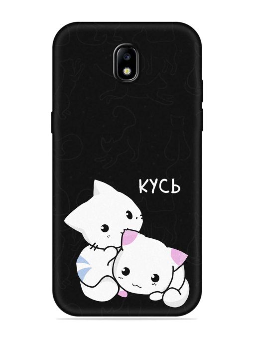 Kycb Cat Embossed Soft Silicone Case for Samsung Galaxy J7 (2017) Edge Zapvi