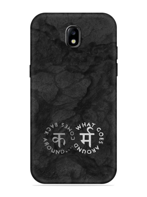 Karma Hindi Word Embossed Soft Silicone Case for Samsung Galaxy J7 (2017) Edge Zapvi