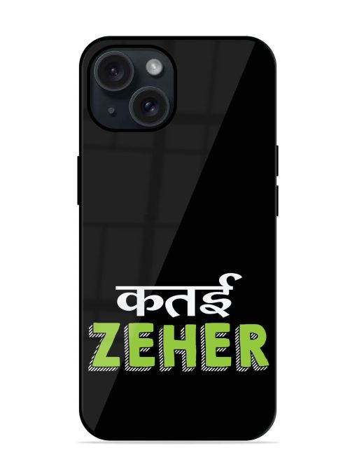 Humorous Hindi Quote Glossy Metal TPU Case Edge Zapvi