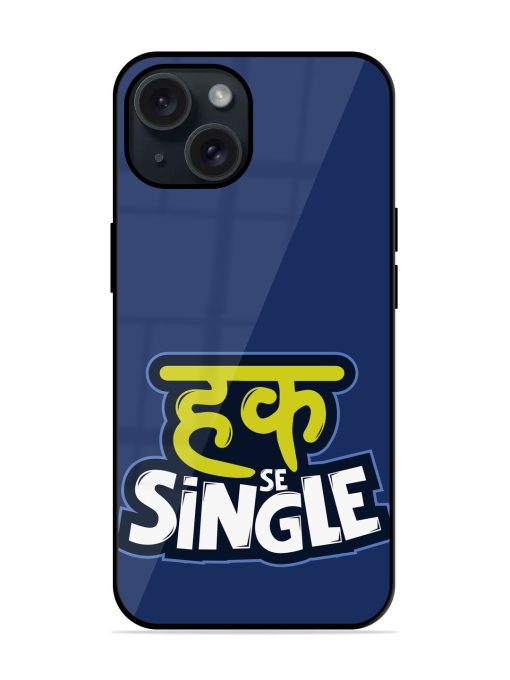 Haq Se Single Glossy Metal TPU Case Edge Zapvi