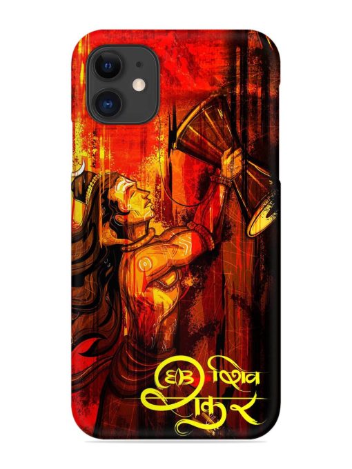 Illustration Lord Shiva Snap Case for Apple Iphone 12 Edge Zapvi