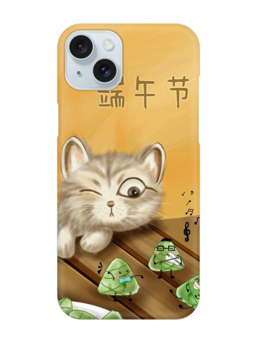 Cat Scorpion Dancing Snap Case for Apple Iphone 15 Plus Edge Zapvi