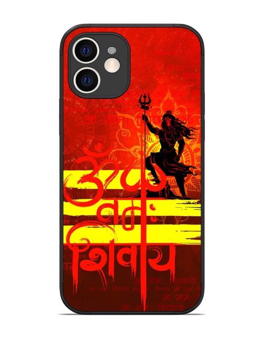 Illustration Lord Shiva Glossy Metal TPU Phone Cover for Apple Iphone 12 Edge Zapvi