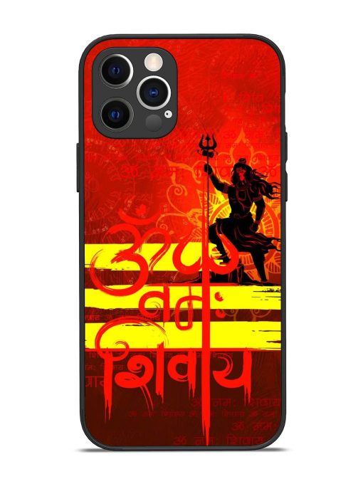 Illustration Lord Shiva Glossy Metal TPU Phone Cover for Apple Iphone 12 Pro Edge Zapvi